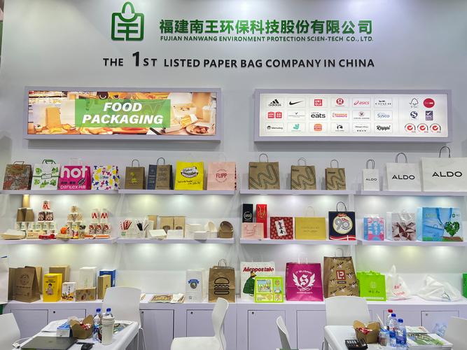 优质高效纸制品包装 全球客户的信赖之选