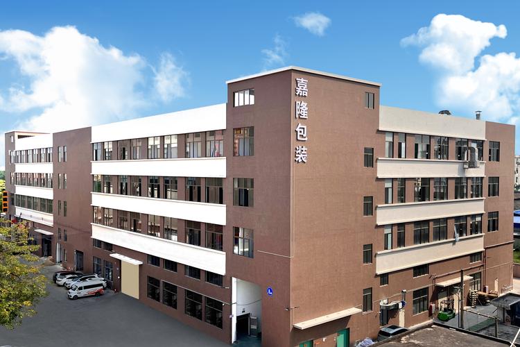 包装产业协同发展 从容器制造到终端销售的多元化路径