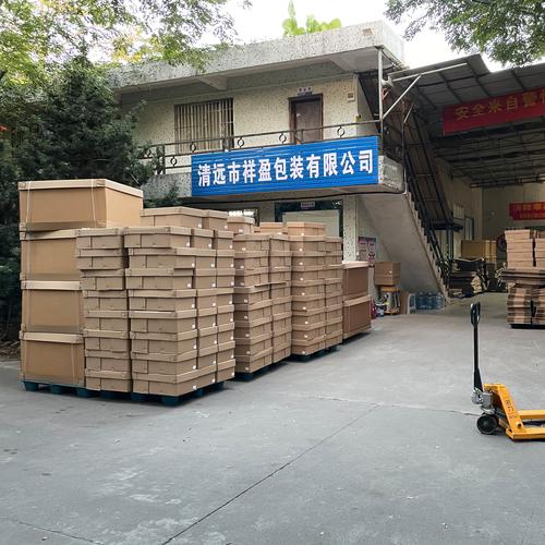 纸塑包装企业的经营范围解析与销售战略