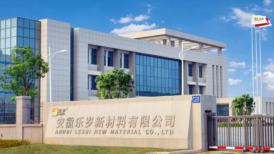 包装不止于保护 从纸到橡塑的一站式包装供货能力