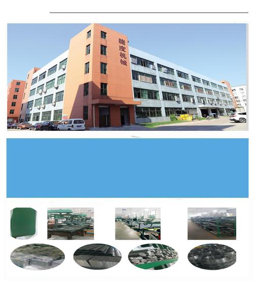 工厂供应商自动3D避孕套包装盒包装机 提升包装效率与品质的关键设备