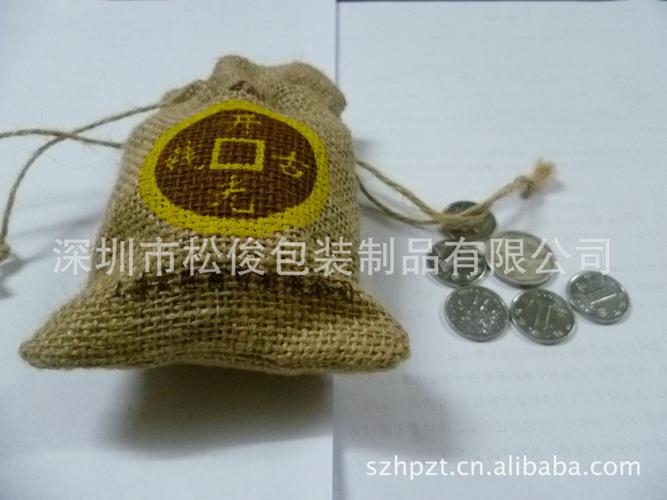 原料辅料,初加工材料 包装材料及容器 布袋,麻袋 麻袋 厂家特价销售